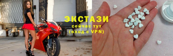 кокс Елабуга