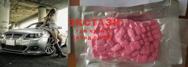 mix Ельня
