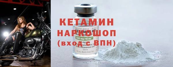 дмт Елизово