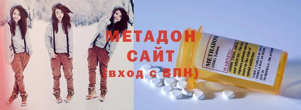 дмт Елизово