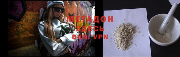 mix Ельня
