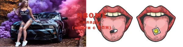 кокс Елабуга