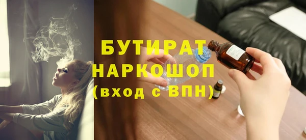 дмт Елизово