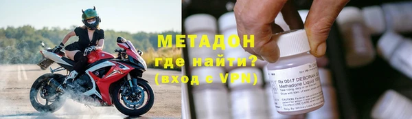 гашиш Заволжье