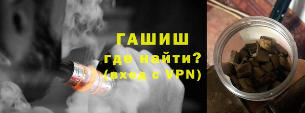 mix Ельня