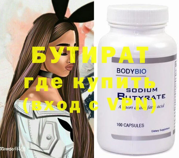 кокс Елабуга