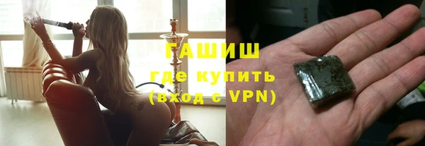 дмт Елизово