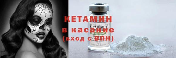 mix Ельня