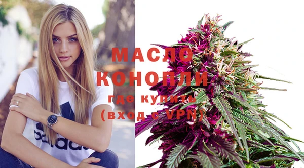 кокс Елабуга