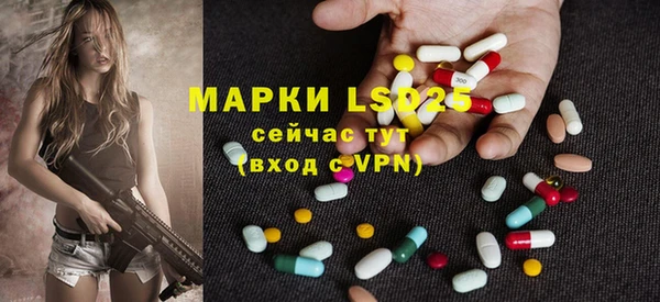 кокс Елабуга