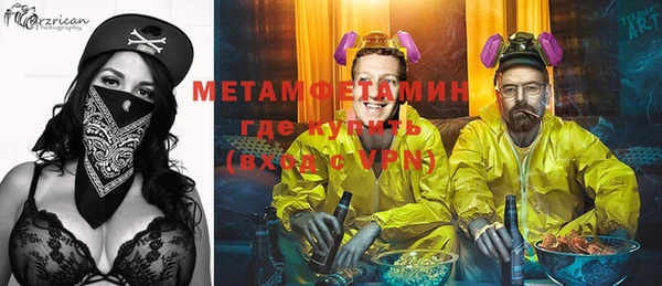 дмт Елизово