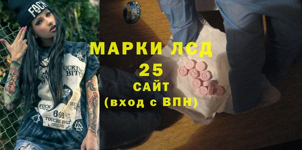 кокс Елабуга