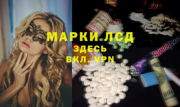кокс Елабуга
