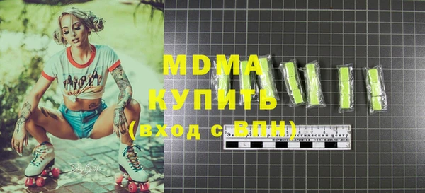 дмт Елизово