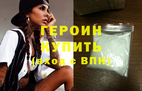 кокс Елабуга