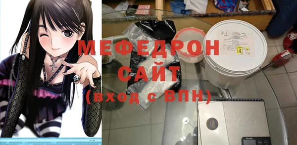 кокс Елабуга
