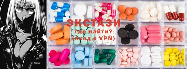 mix Ельня