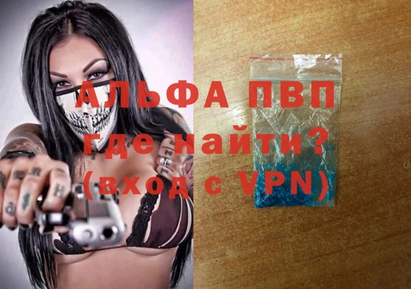 наркотики Заводоуковск