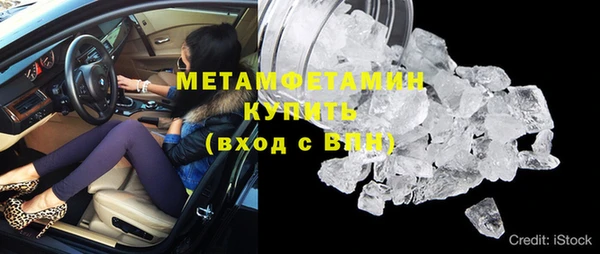 mix Ельня