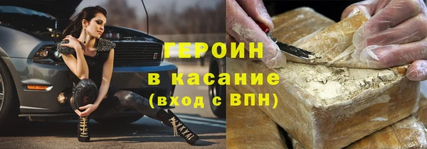 дмт Елизово